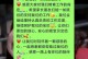 那个懂得感恩和负责任的小女孩（从身边小事看责任和感恩）