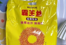追寻记忆的足迹（那些被尘封的岁月）