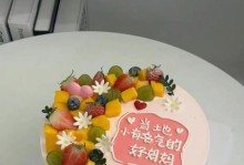 用心感恩，让妈妈快乐（用心感恩，让妈妈快乐）
