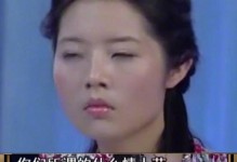 父女情深（父亲的爱与女儿的坚强）