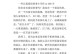 《坚持爱情》（一个女孩对爱情的执着追求）