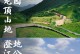 寻觅美好时光——在值得观赏的地方寻找幸福感（一个人的旅行，一个人的快乐）