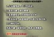 感恩之心（一份深深的感激）