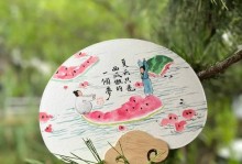 夏日趣事：泼水节大战