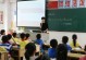 从身边做起——一个小小的爱心故事（只有一株桂花，却有无限的美好）