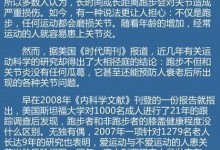 她的坚持（以瑜伽为媒介，静心与身心调和）