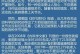 她的坚持（以瑜伽为媒介，静心与身心调和）