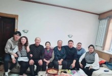 和睦一家人——爱是无价的财富（珍惜亲情，守护幸福）