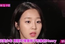 寻找失落的幸福感（回忆过去，细数幸福）