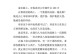 与您同行，成长路上真好。（珍惜身边的人，感恩身边的支持。）