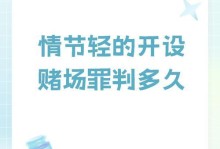 不断尝试，走出一条成功之路。（创业者李明的创业历程）