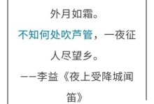 灵魂荡漾的诗意时光