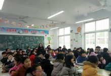 感恩之心（遇到恩人）
