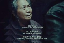 生命如初，爱之恒存（一个女孩子的感动故事）