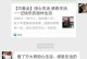 生活中最珍贵的是什么？（生活中最珍贵的是什么？）