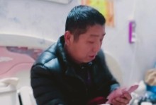宽容的力量（一位母亲的故事）