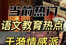 这也是一种美