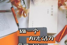 坚持学习的力量（如何保持学习动力）