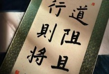 一句话改变命运（他用一句话让我走出阴霾）