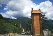 放开脚步，勇敢前行（一名年轻人的冒险之旅）