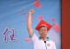 无梦不成才，承担责任成就自我（一个小学生的成长故事）