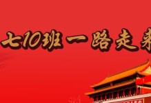沉浸在自然中的艺术家】（沉浸在自然中的艺术家】）