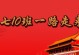 沉浸在自然中的艺术家】（沉浸在自然中的艺术家】）
