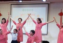 放飞梦想（追逐自己的心愿）