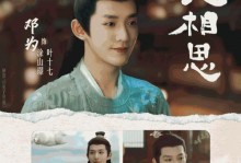 一个完美答复背后的故事（一个年轻人的成长与改变）