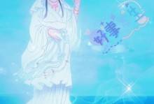 相思之恋（月下思念）