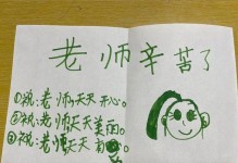 一个看似平凡的故事，却能带给我们更多（一个看似平凡的故事，却能带给我们更多）