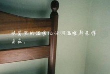 回忆里的温暖（一段难忘的童年）