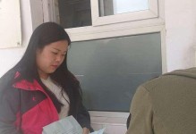 一次意外，让我懂得坚强（一次意外，让我懂得坚强）