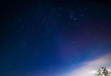 雪山之恋（红娘的神秘力量）
