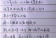 《追寻梦想的路上》（一个踏上职业舞台的年轻人的成长历程）