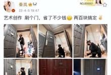追寻幸福的女孩子（她用微笑和坚强，终于发现了幸福）