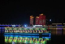 在路上的冒险（在路上的冒险）