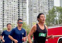 跑步健将的成长之路（无坚不摧的精神）