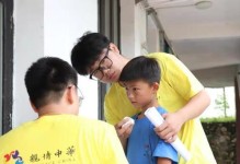 约定的承诺（两个人之间的信任与牵挂）