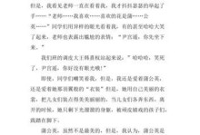 毒树（不痛不痒的毒Keyword）