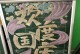 国庆日的“意外惊喜”（祖国的强大，让我们心生敬畏）