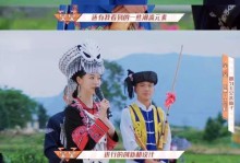 孤独的旅行（一个人的守护）