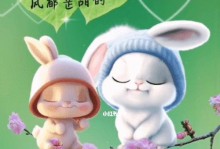 小精灵的快乐冒险