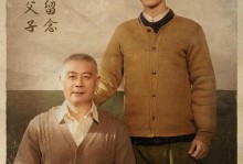 追寻梦境的秘密（一个关于追逐梦境的冒险故事）