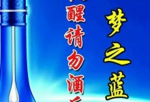 母爱不负，回报亲人的爱（一个关于母亲和女儿之间的故事）