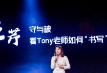 我的回报（你付出的，终有回报）