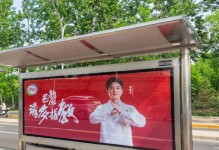 成长之路（挑战、坚持、勇气）