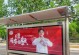 成长之路（挑战、坚持、勇气）