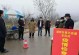 同心抗击疫情（一个偏远小镇的抗疫之战）