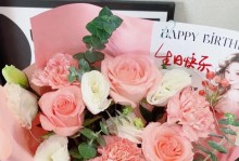 一朵花的生命经历（一朵花的生命经历）